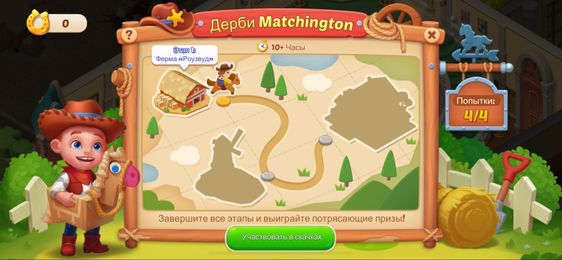 What Makes MID-CORE Mobile Games Success?